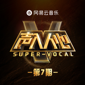 东北奇淫老老妇
