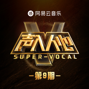 东北奇淫老老妇
