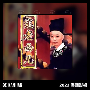 东北奇淫老老妇
