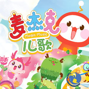 东北奇淫老老妇
