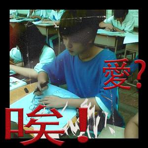 东北奇淫老老妇
