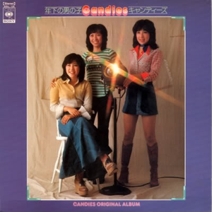 东北奇淫老老妇
