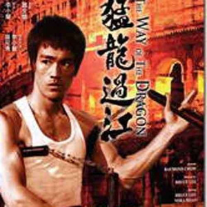 东北奇淫老老妇
