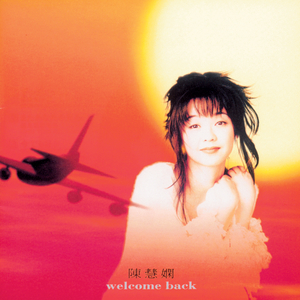 东北奇淫老老妇
