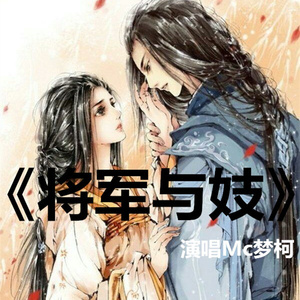 东北奇淫老老妇
