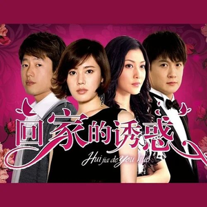 东北奇淫老老妇
