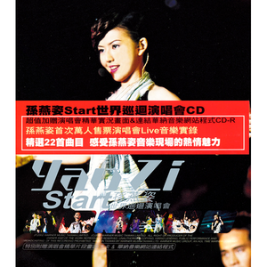 东北奇淫老老妇
