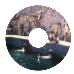 东北奇淫老老妇
