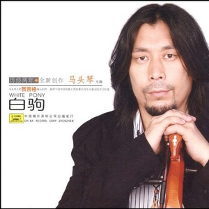 东北奇淫老老妇
