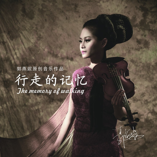 东北奇淫老老妇
